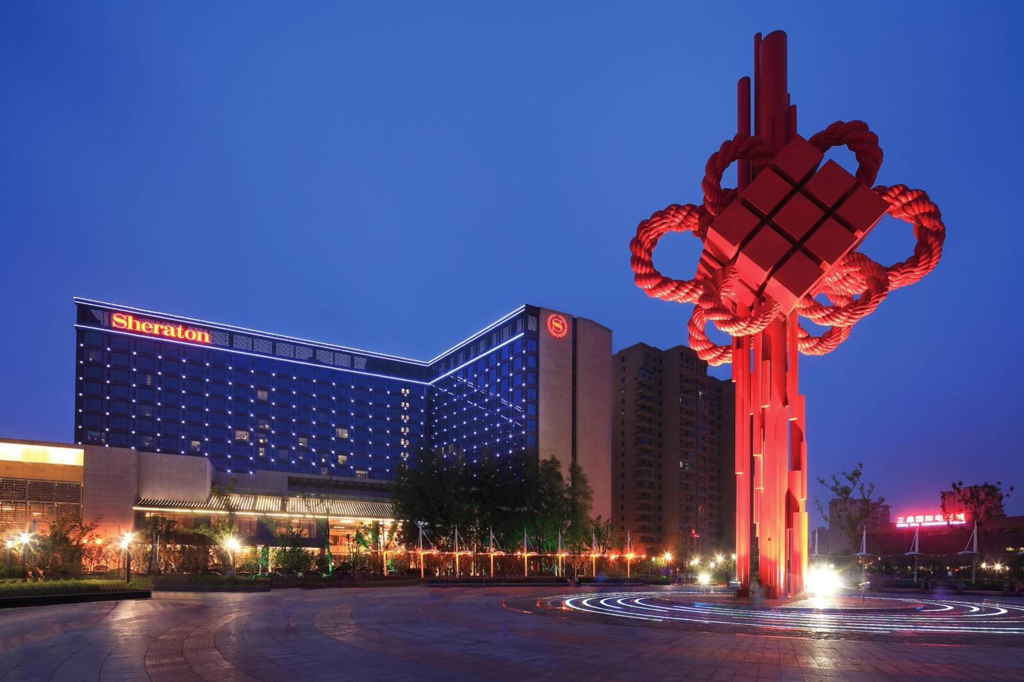 Sheraton Hefei Xinzhan Hotel Exteriér fotografie
